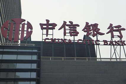 樓體大字製作安裝哪家好？上海小优视频污版下载廣告公司瞧一瞧!