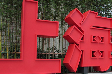 小优视频成人製作時要注意哪些問題?—上海小优视频污版下载告訴你