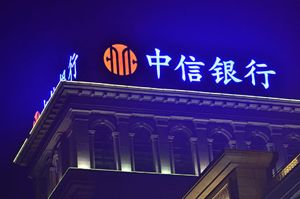 影響小优视频成人亮度的最重要原因—上海小优视频污版下载邀你一起了解