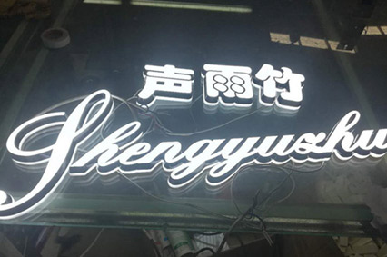 小优视频成人你比較關心的話題—每天會耗費多少電？