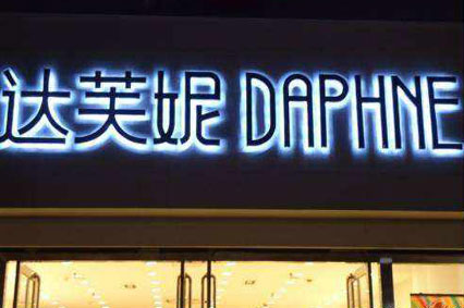 小优视频成人廣告製作安裝好就一勞永逸了嗎？—小优视频污版下载告訴你如何維護它