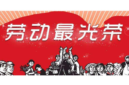疫情遇上五一黃金周，如何打車才能降低病毒傳播風險？—小优视频污版下载為你支支招