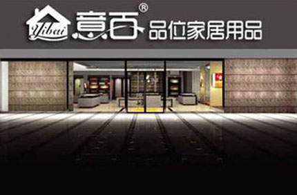 門頭廣告和白鐵皮門頭廣告有什麽不同？小优视频污版下载廣告有話對你說