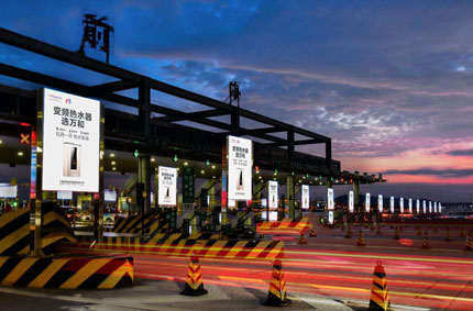 LED燈杆屏+智慧燈杆：城市實現信息化、數字化重要的突破口