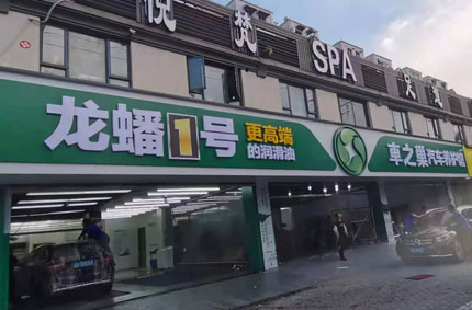 小优视频污版下载告訴你小优视频APP污那些你不知道事兒！