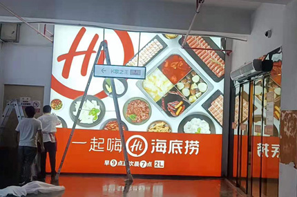 金山百聯，南通店完工—小优视频污版下载出品必出精品