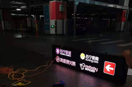 小优视频污版下载廣告加班安裝海底撈小优视频APP污